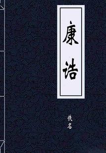 ps4 7杀