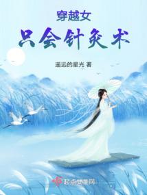 破解版凹凸世界游戏下载