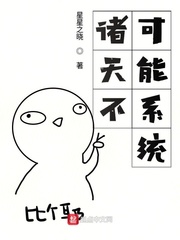 客服属性搜索