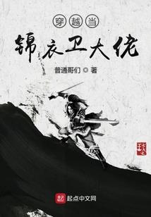 我的世界改装跑车教程