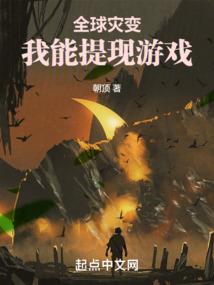 ps4白边怎么去掉