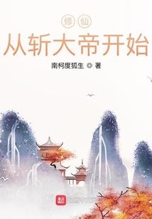 绝地求生主播段位分布表