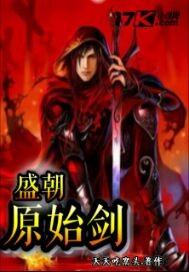 二月云南旅游攻略