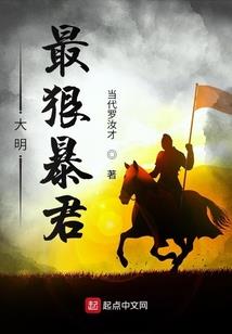 绝地求生大地图手游