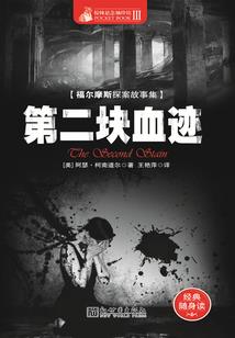 王者马克打法