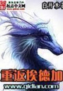 我的世界如何隐私发言