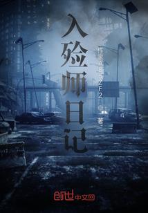 ps4光碟放进电脑