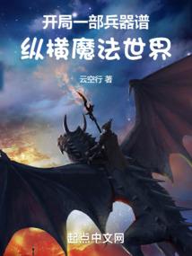 英雄联盟无反应