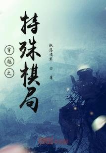 中铁装备材料