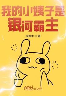 lol被锁屏