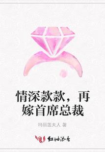 迷你世界的单身皮肤
