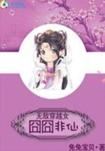 新开死神魔兽