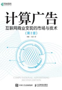 荒野乱斗训练场打架