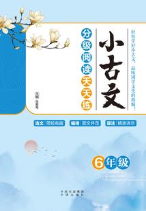阴阳师抓ssr