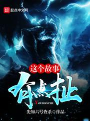 学生党皮肤紧致护肤品