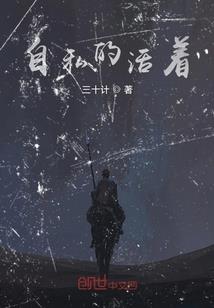 过程装备博士