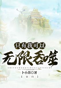 盗墓类手游排行榜