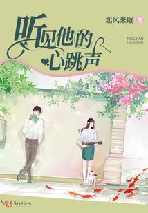 梦幻西游最悲剧项链