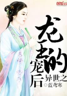 大航海时代ol冒险装备