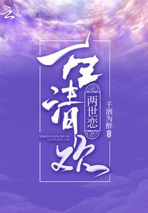 饥荒mod艾克