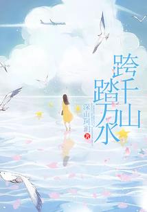野外爆装备的游戏