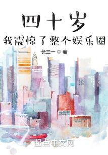 我的世界rc铁路