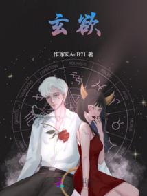 天刀诗鬼