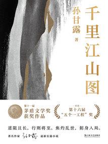 天刀全托
