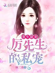 mod怎么变成中文