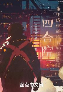 钓鱼大师攻略