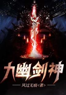 天刀任务海岛图鉴