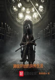 lol流影之主视频