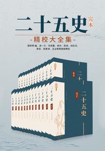 王者联盟与王者荣耀
