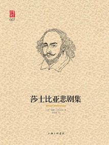 射击职业游戏名