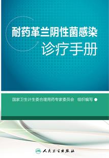 绝地求生贴图延迟