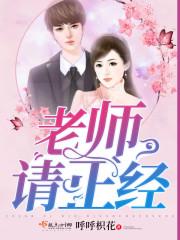 混沌怎么快速升级装备