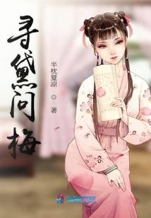 秃山荒野