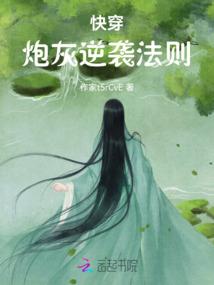dnf手游漫游多强