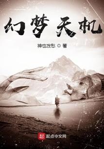 LOL梦魇打野id