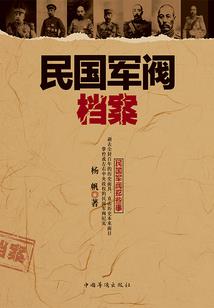 绝地求生四国联赛怎么进