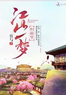 梦幻西游封妖王称号选择