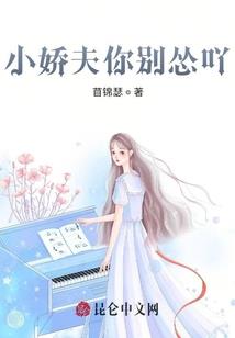 好玩的免费手游排行榜