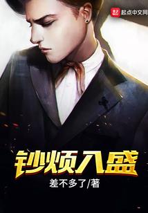 穿越手游战队秀操作