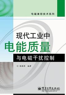 荒古升级后属性
