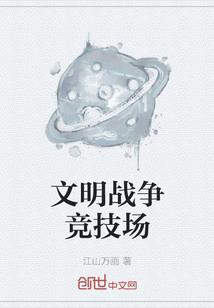 荒野乱斗里昂开局号购买