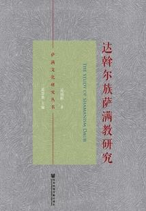 魔兽世界噬人黑暗在哪