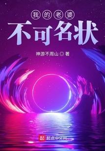 猫耳fm破解版