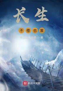 开箱送皮肤