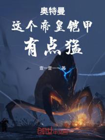 梦回蜀山手游