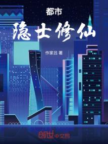 遮天蔽日魔兽